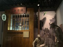 -嘉定博物馆