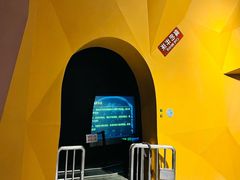 -中国杭州低碳科技馆