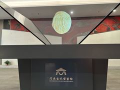 -洛阳古墓博物馆