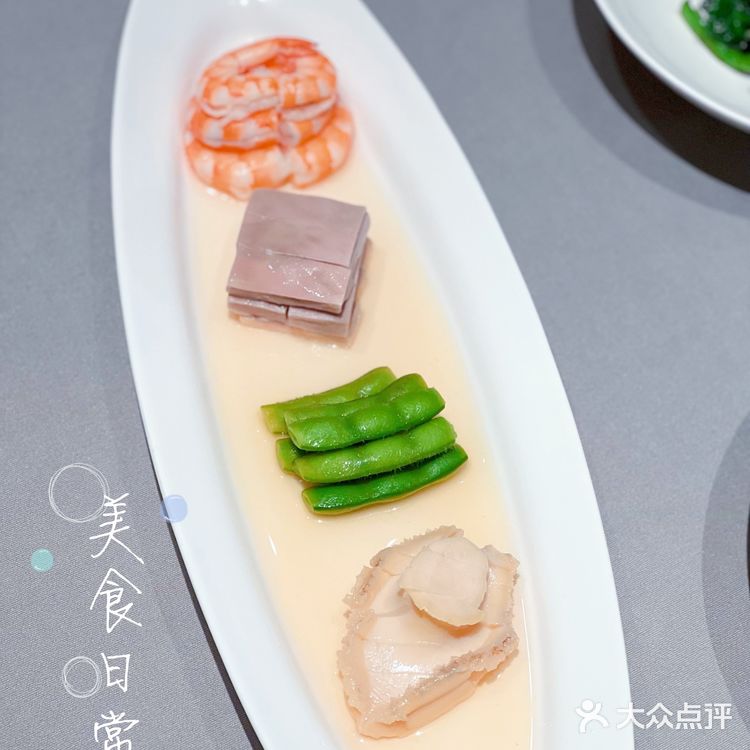 西安美食｜从魔都来到西安的本帮江浙菜