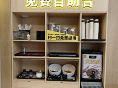 -老娘舅(杭州东站店)
