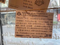-钟书阁(珍园店)