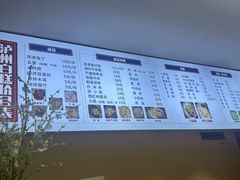 -泸州白糕(慈善路店)