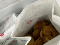 -上海哈尔滨食品厂(合生汇店)