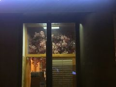 门面-活鳗饭·鹅肝范儿(高碑店店)