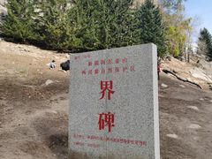 -可可托海景区