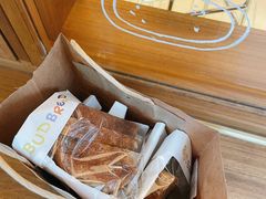 -慢熟面包店bud bread(孩儿巷店)