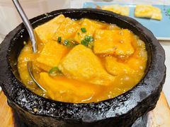石锅包浆豆腐-云采云南菜(中山北路店)