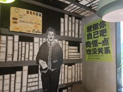-ZM COFFEE(西安路店)