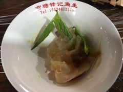 -官塘锋记鱼生·生腌·砂锅粥(牌坊街店)