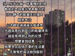-曼朗心理咨询·青少年儿童·婚姻家庭职场