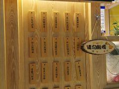 -厝内小眷村(西单大悦城店)