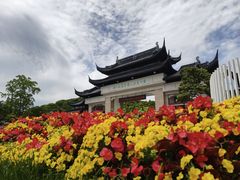 -苏州上方山国家森林公园