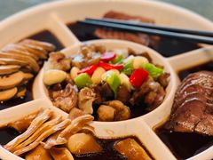 卤水拼盘-品粹徽园·家常安徽菜