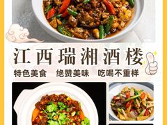 -盛邦家居建材广场