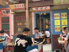 -姜胖胖首尔自助烤肉·蒸汽海鲜大排档(国瑞中心店)