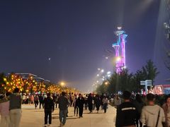 -新奥购物中心