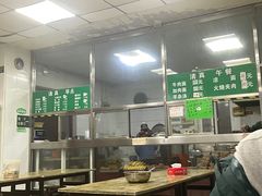 -清真-戏楼王记牛肉面