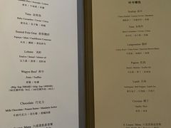 -TRB Forbidden City(故宫店)