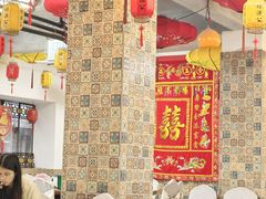 -禄源公·老莞诚饭店