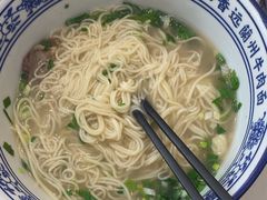 -馬香远蘭州牛肉面(武汉群星城首店)