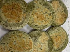 -丽景湾国际酒店·六福轩中餐厅