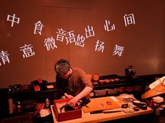 -地球美食剧场