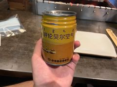 -很久以前羊肉串(簋街店)