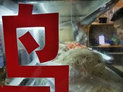 -三爷糟粕醋·鲜鱼汤·海南特色小吃(新华南路店)