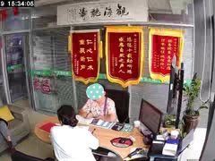-乐汇城