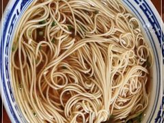 -同得兴 Since·1995 传统苏式面馆(十全街店)