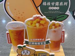 -City1+1城市比萨·意面(摩天活力城店)