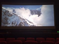 -CGV星星影城(颐堤港ScreenX店)
