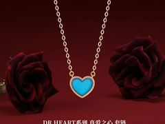 -义乌之心城市生活广场