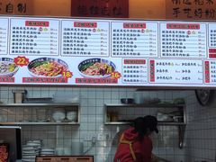 -霸舌生滚牛肉米粉(天生街道店)