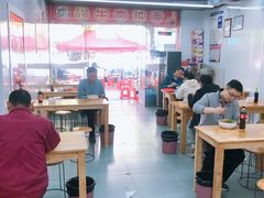 -518牛肉拉面馆(包河花园店)