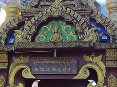-西双版纳总佛寺