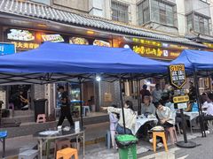 -清真.德枭炕肉店.青海菜(大新街夜市店)