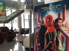 -保利万和CFR国际影城(钱江世纪城店)