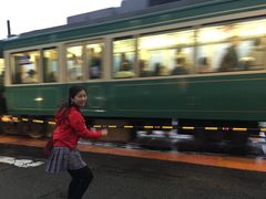 -灌篮高手动画打卡地