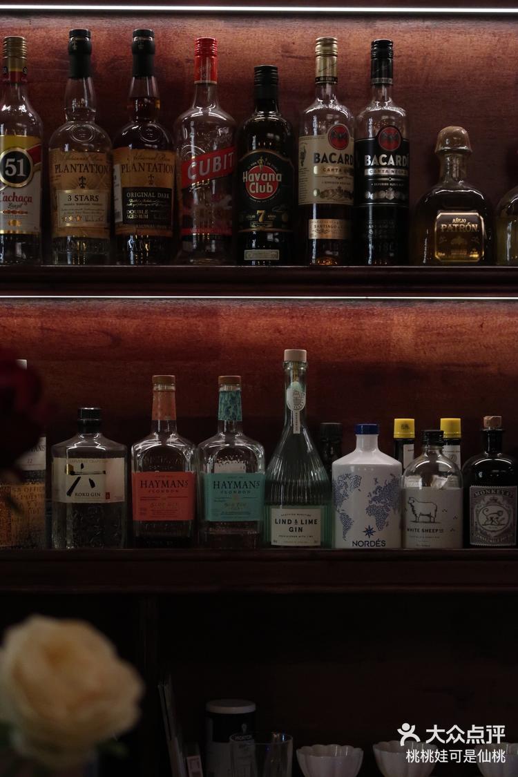 一家很有格调的小酒吧