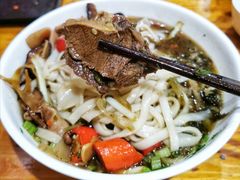-肆姐面粉馆(坡子街店)
