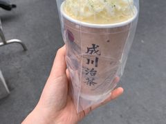 -成川茶店·潮汕工夫浓茶(万象店)