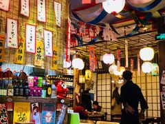 大堂-和蕴日本料理