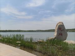 -江苏三台山国家森林公园