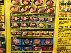 菜单-幸运小丑汉堡(Bay Area本店)