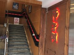 门面-柿子树炭烤羊腿(金台路店)