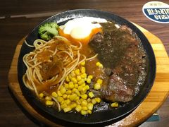-豪享来中西餐厅(隆昌店)