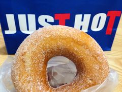 -JUST HOT佳禾欧包(大学城店)