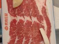 -韩香福烤肉庄园(文化西路店)